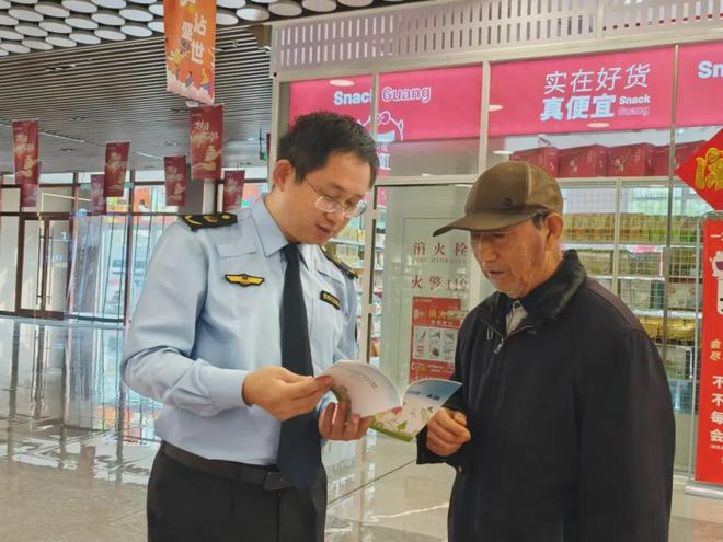 展2024年食品安全宣传周集中活动爱游戏平台感知山东 滨州沾化区开(图1)
