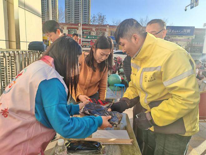 新就业群体志愿服务大集启动爱游戏ayx德城区新业态(图2)