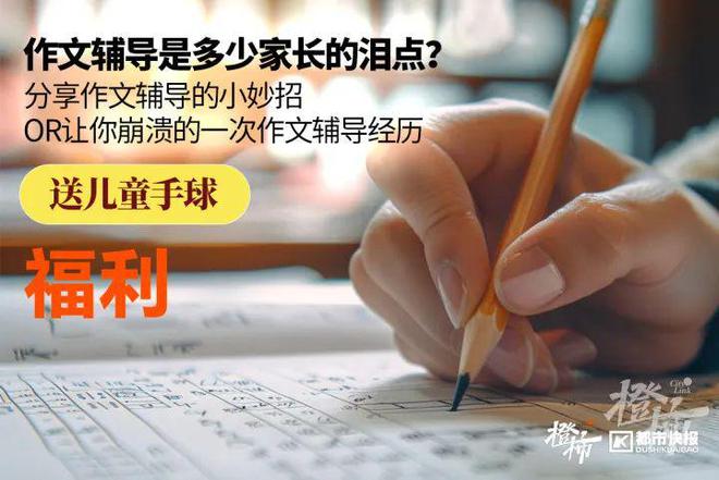 王茶姬动物手机支架……橙柿超多福利送送送爱游戏app时髦人都有的巴拉克拉法帽、霸(图5)