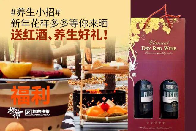 王茶姬动物手机支架……橙柿超多福利送送送爱游戏app时髦人都有的巴拉克拉法帽、霸(图3)