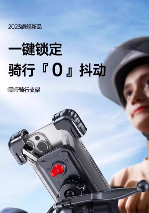 架交警：不是为难大家是为了安全爱游戏电动