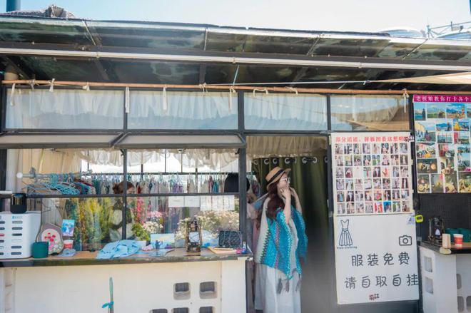 庆美女嫁到丽江后竟拿屋顶来赚钱！AYX爱游戏APP【读本头条】重(图22)