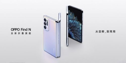 南五大核心维度与品牌优势全解析爱游戏app体育折叠手机选购指(图6)