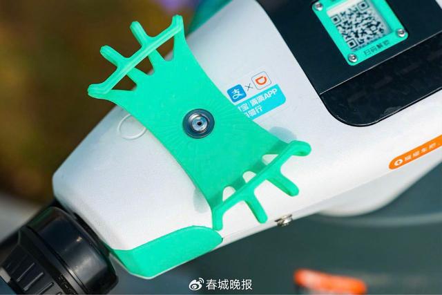 车“手机支架”再升级提升昆明用户骑游体验ayx爱游戏体育网页版入口滴滴青桔电单(图2)
