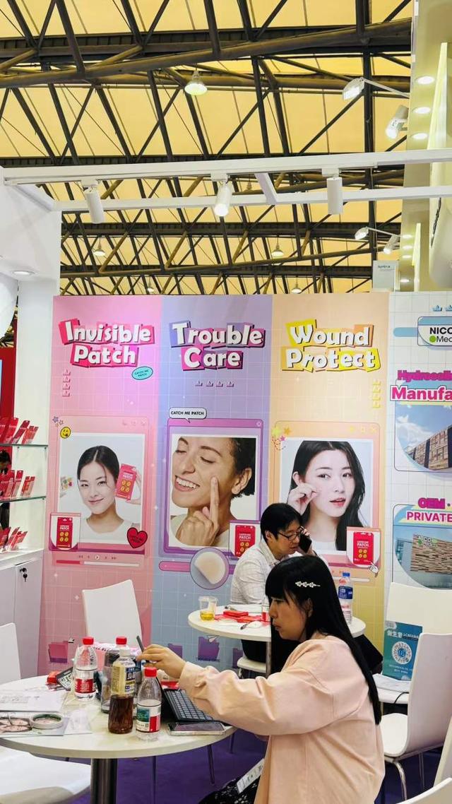 BE美容博览会引领全球美丽产业创新风向爱游戏平台“首发上海”聚焦美妆科技C(图8)