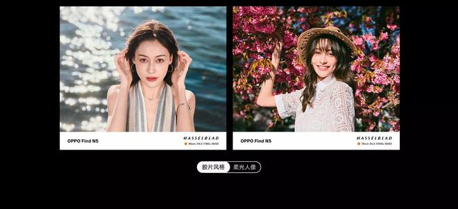 即将迎来大爆发？你选哪家爱游戏app手机版折叠机(图2)