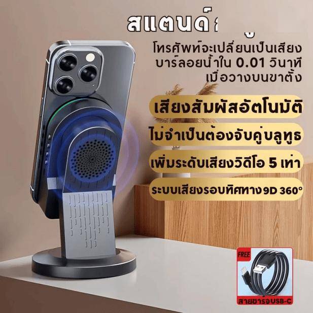 万美元它在TikTok赚麻了爱游戏(ayx)日销888(图4)