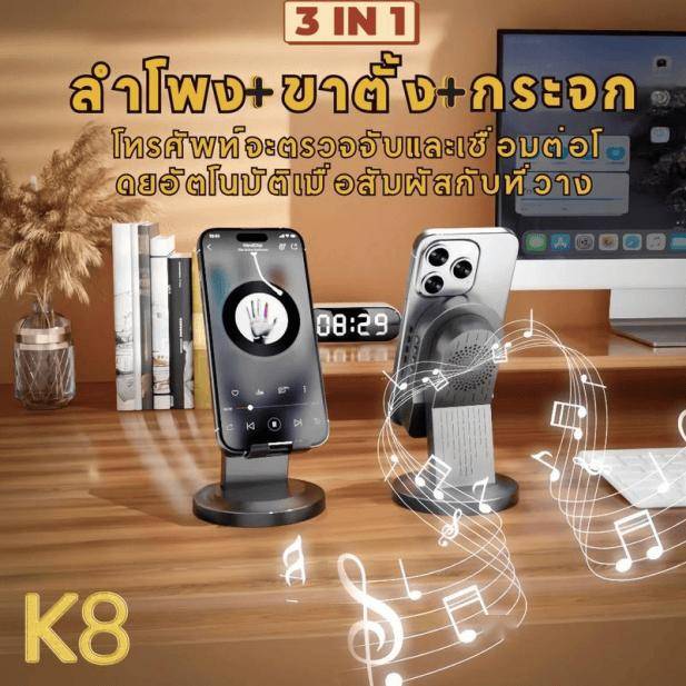 万美元它在TikTok赚麻了爱游戏(ayx)日销888(图8)